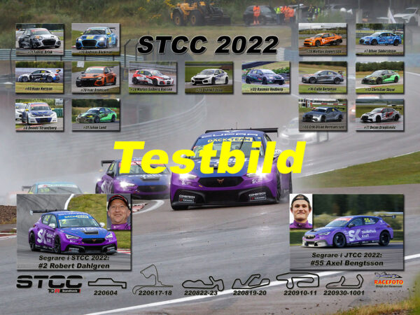 STCC 2022