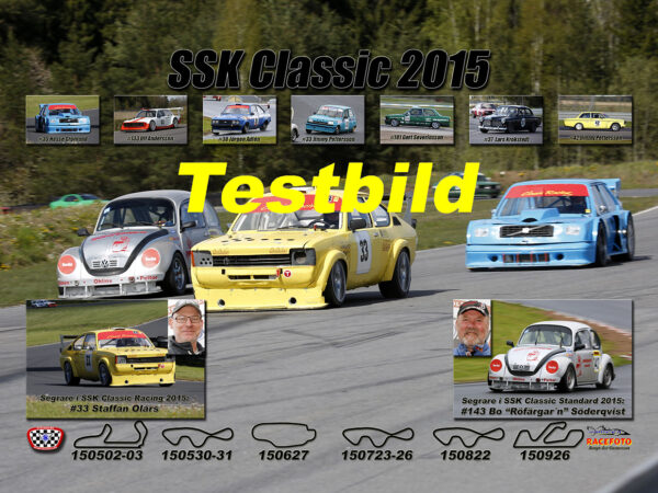SSK Classic 2015