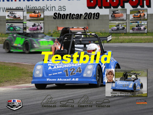 Shortcar 2019